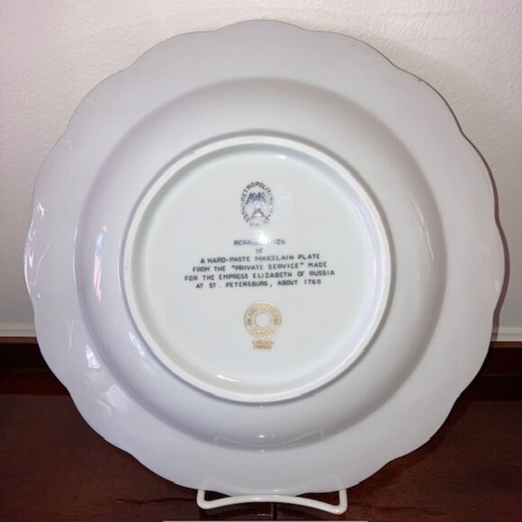 Haviland Limoges MMoA Empress Elizabeth of Russia Porcelain Gilded Floral Plate - Picture 2 of 2